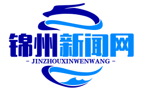 中共特工朱霁青与锦州情报网密码本：一段尘封的历史入藏国家安全馆