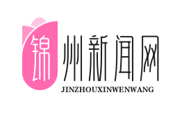 彭珮云妇女权益提案手稿数字展点击破百万：历史记忆的数字传承